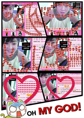 ❤⊱⊱紫語⊰⊰❤主播照片