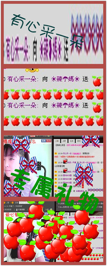 ❤⊱⊱紫語⊰⊰❤主播照片