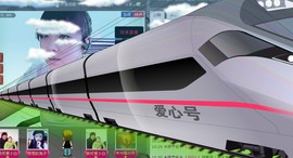 ❤⊱⊱紫語⊰⊰❤主播照片