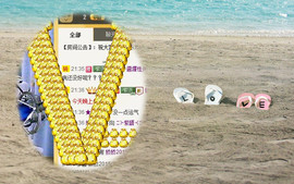 ❤⊱⊱紫語⊰⊰❤主播照片