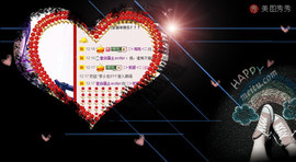 ❤⊱⊱紫語⊰⊰❤主播照片