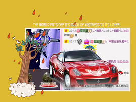 ❤⊱⊱紫語⊰⊰❤主播照片