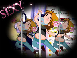 ❤⊱⊱紫語⊰⊰❤主播照片