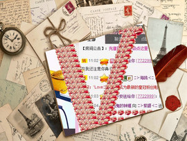 ❤⊱⊱紫語⊰⊰❤主播照片