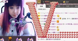 ❤⊱⊱紫語⊰⊰❤主播照片