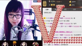 ❤⊱⊱紫語⊰⊰❤主播照片