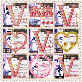 ❤⊱⊱紫語⊰⊰❤主播照片