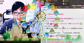 ❤⊱⊱紫語⊰⊰❤主播照片