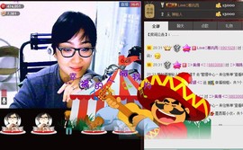 ❤⊱⊱紫語⊰⊰❤主播照片