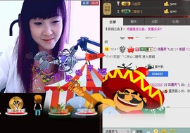 ❤⊱⊱紫語⊰⊰❤主播照片