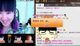 ❤⊱⊱紫語⊰⊰❤主播照片
