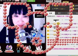 ❤⊱⊱紫語⊰⊰❤主播照片