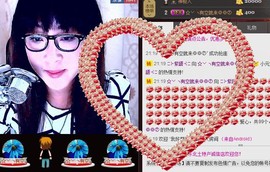❤⊱⊱紫語⊰⊰❤主播照片