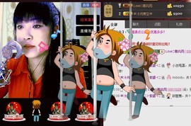 ❤⊱⊱紫語⊰⊰❤主播照片