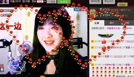 ❤⊱⊱紫語⊰⊰❤主播照片