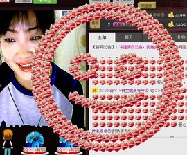 ❤⊱⊱紫語⊰⊰❤主播照片