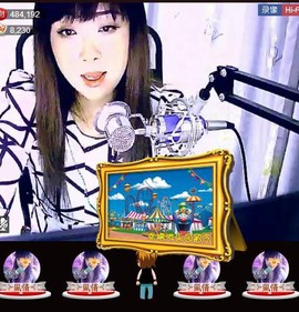 ❤⊱⊱紫語⊰⊰❤主播照片