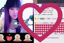 ❤⊱⊱紫語⊰⊰❤主播照片