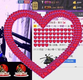 ❤⊱⊱紫語⊰⊰❤主播照片