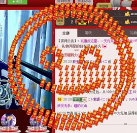 ❤⊱⊱紫語⊰⊰❤主播照片