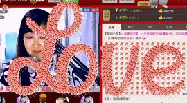 ❤⊱⊱紫語⊰⊰❤主播照片
