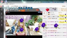 ♓馨❤❤懿♓主播照片