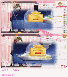 ღAi乐゜主播照片