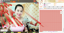 曼娜丽莎主播照片