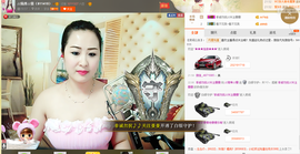 曼娜丽莎主播照片