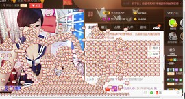 ~安娜~归来主播照片