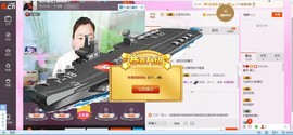 ★星月♫晴儿★主播照片
