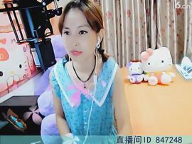开心、欧欧、转转看看主播照片