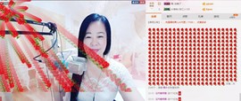 魅力女人唱民歌主播照片