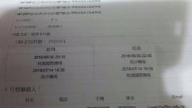瑞木林莎主播照片