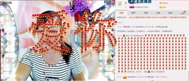 ℒℴvℯ玲妹妹♪♪主播照片