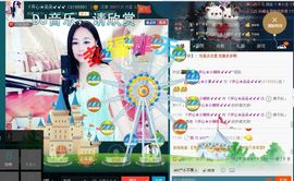 ゞ开心❋朵朵➹➹➹主播照片