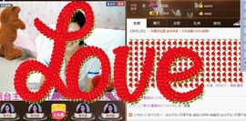 专属💘丫头主播照片