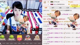 格格感恩遇见主播照片