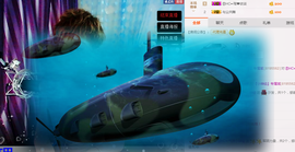 气质小神经~主播照片