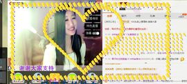 丫头唱歌给你听主播照片