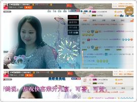 ゞ❤民歌甜姐ゞ主播照片