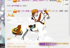 ゞ❤民歌甜姐ゞ主播照片