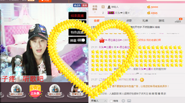 ♥╭思①楽①念♥╭主播照片