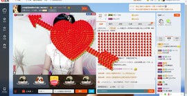 民歌天后主播照片