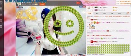 希希有点甜主播照片