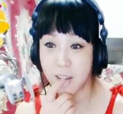 uu~~老公的主播照片
