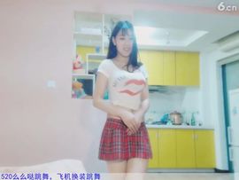 AG丶Mata主播照片