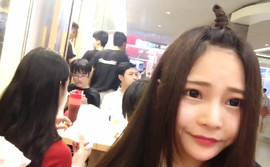 習慣有妮主播照片