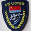 空丿白～