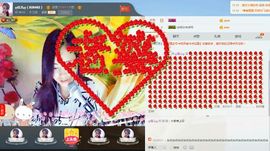 ღ佳儿ღ主播照片
